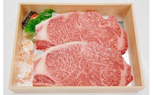 長崎和牛サーロインステーキ用(約220g×2枚) / ステーキ サーロインステーキ サーロイン 牛肉 長崎和牛 / 諫早市 / 長崎県央農業協同組合　Aコープ本部  [AHAA004]