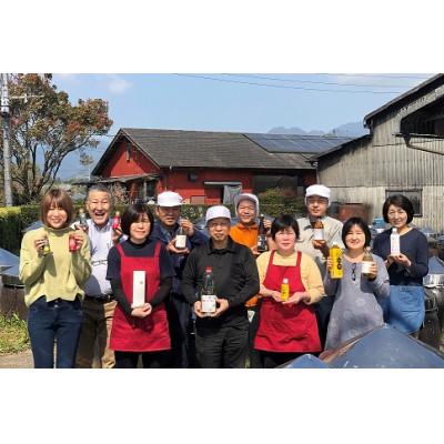 ふるさと納税 綾町 液体柚子胡椒「マーシー」2種4本セット |  | 02