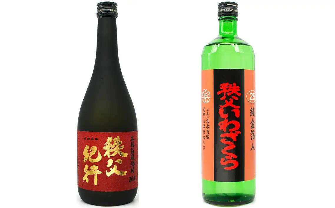 武甲酒造　秩父紀行・秩父いわざくらセット ／ お酒 日本酒 飲み比べ 唯一無二 埼玉県 特産 No.638