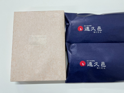 近江牛 うなぎ セット ヒレステーキ 3枚 うなぎ 蒲焼 2尾 【D020W】 国産 和牛 牛肉 うなぎ うなぎ