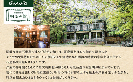 明治の館ヨーグルト詰合せ （加糖タイプ２個＋無糖タイプ３個） ｜乳製品 乳酸菌 生乳 朝食 スイーツ おやつ 詰合せ 食べ比べ 栃木県 栃木市 国産 冷蔵