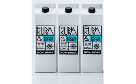 BS-804 アイス珈琲6本セット