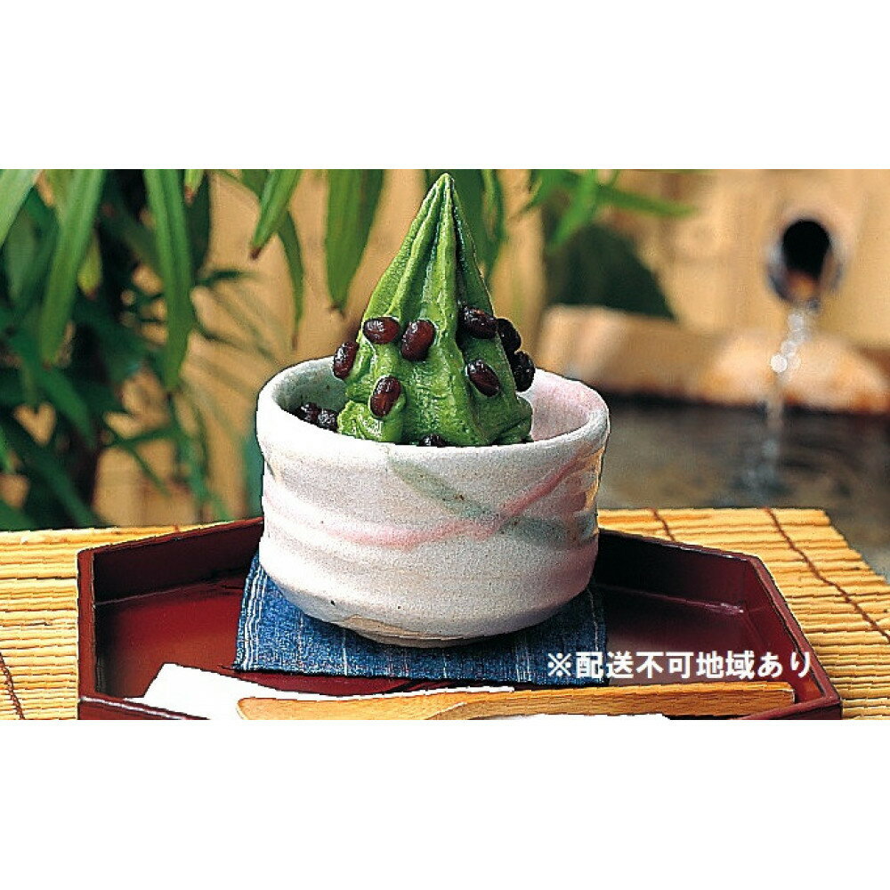 【ふるさと納税】寿ゞき園茶店 抹茶・ほうじ茶アイス（各4個） アイスクリーム おやつ 食後 デザート ひんやり 夏 スイーツ 和スイーツ 抹茶アイス 上質な抹茶 京ほうじ茶 濃厚 | アイス 緑茶 ほうじ茶 人気 おすすめ 長野県 長野市 信州 信濃 ふるさと納税