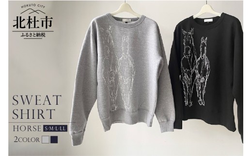 
                  HORSE SWEATSHIRT【サイズ：S／M／L／LL】【色：GRAY／BLACK】 スウェットシャツ トレーナー 選べるサイズ S～LL 選べるカラー グレー ブラック ユニセックス 馬 オリジナルデザイン プリント 裏起毛 保温性 厚手 ファッション 衣類 服 HORSE SWEATSHIRT 山梨県 北杜市
                
