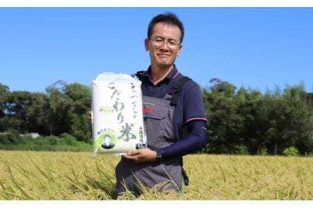 No.180 精白米 夢ごこち5kg