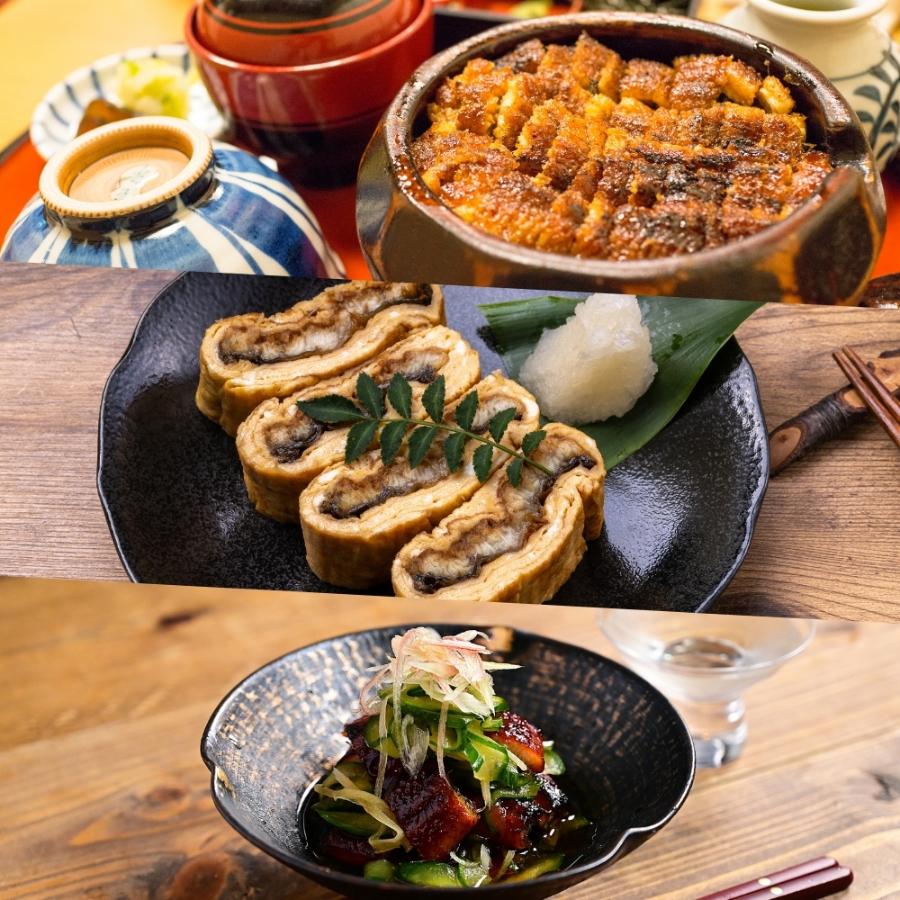 ＜中村商店＞国産うなぎ プレミアムセット