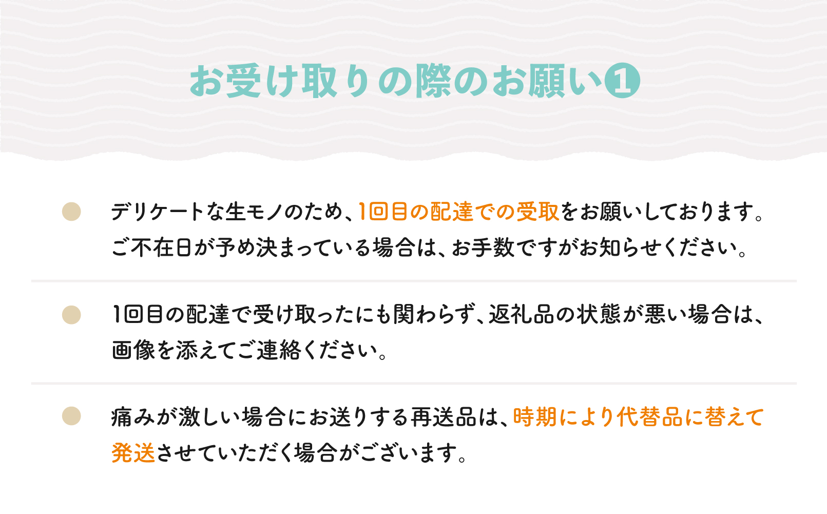 【先行予約】 もも 白桃 秀品 品種おまかせ 3kg 化粧箱入りフルーツ 果物 令和8年産 2026年産 山形県産 ns-mohtx3 白桃 3kg