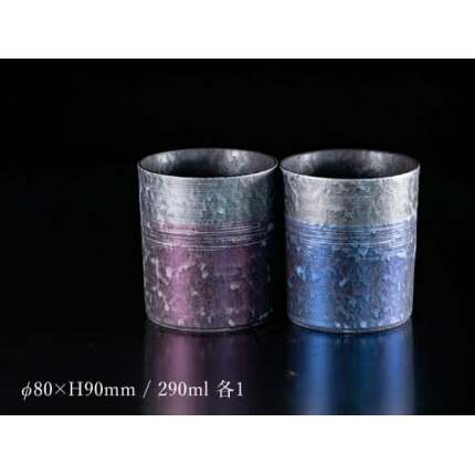 【NYが認めた逸品】有田焼 麟 Lin プレミアムオンザロック 樹氷 2個セット (Blue・Purple) ロックカップ メタリックな有田焼【金照堂】ウイスキー 焼酎 タンブラー 有田焼 ギフト A