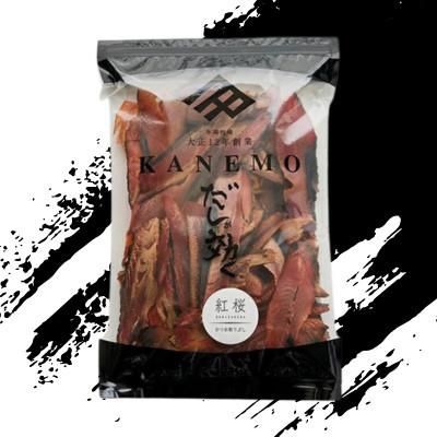 ふるさと納税 枕崎市 【業務用】本場 枕崎産 かつお厚削り「紅桜」1Kg×3P【合計3Kg】 C9‐491 |  | 01
