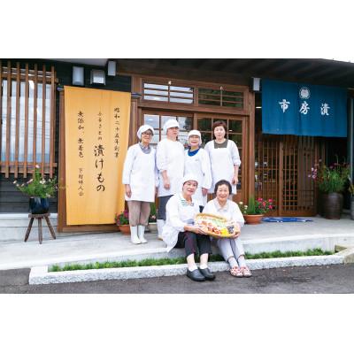 ふるさと納税 湯前町 【下村婦人会】3種のお漬物セット |  | 02