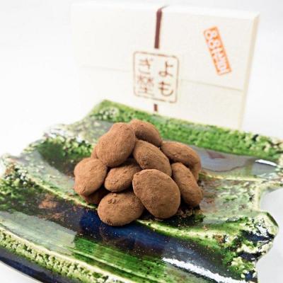 ふるさと納税 名古屋市 名古屋大須の豆菓子 オリジナル3種 |  | 02