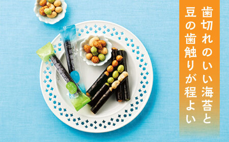 熊本銘菓　風雅巻き詰合せ27本【株式会社 通宝】[ZDJ005]