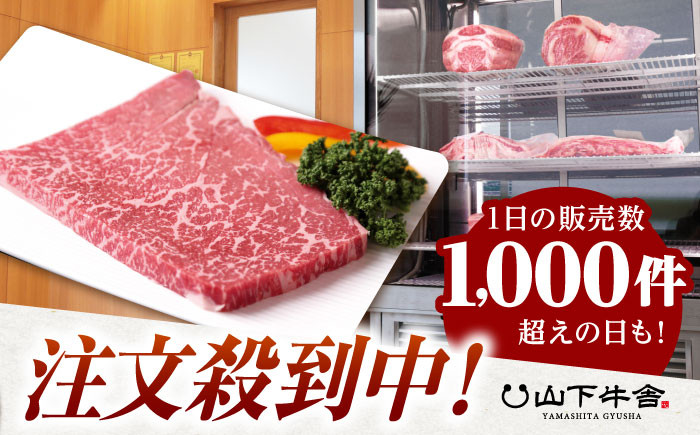 佐賀牛 赤身 ステーキ (モモ) 400g (200g×2枚) 佐賀牛 赤身 ステーキ A5 牛肉 黒毛和牛 赤身 佐賀