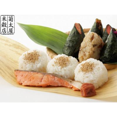 ふるさと納税 京丹後市 特別栽培米 京丹後市産こしひかり 岡田さんが美味しく育てた京丹後米 5kg 冷めてもおいしいお米 |  | 02