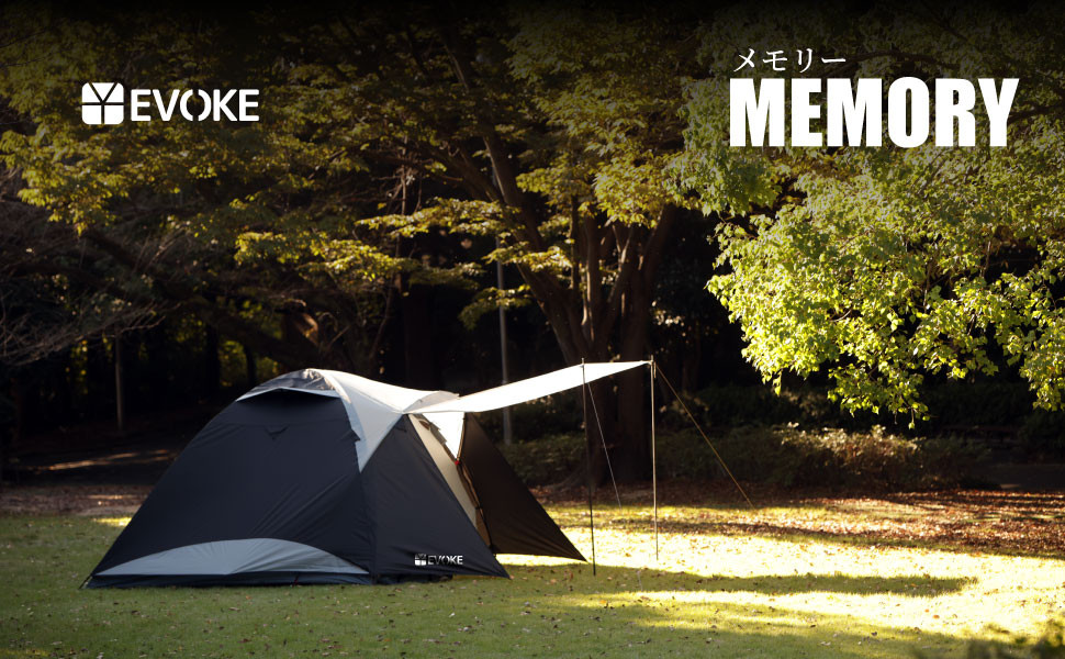 
            104-3_【EVOKE/イヴォーグ公式】 MEMORY メモリー ファミリーテント｜ 防災 避難 家族 アウトドア用品 テント 4人用 3~4人用 ドームテント ドーム型 ファミリーテント 大型 キャンプ用品 アウトドア キャンプ グランピング インナーテント クロスフレーム ドームシェルターMemory メモリー 愛知県 岐阜県 名古屋 acct EVOKE
          