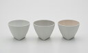 【ふるさと納税】 2016/ CH Tea Cup Set ティーカップ フリーカップ 3個セット 有田焼 食器 ギフト A25-319