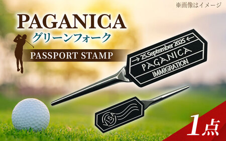 グリーンフォーク PASSPORT STAMP【PAGANICA TOOLS】 瑞浪市 / ジオニック ゴルフ ギフト 高級[AZBQ137]