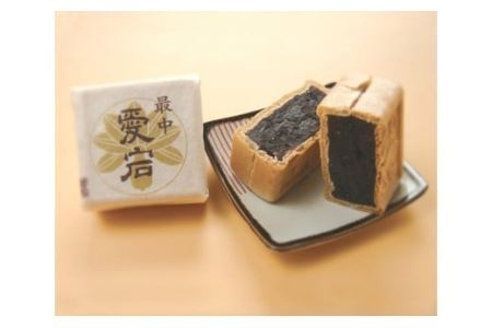 和菓子 最中 愛宕最中 6個 |  和菓子