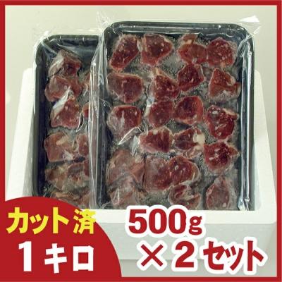 ふるさと納税 根室市 【北海道根室産】鹿肉(ヒレ肉)ステーキ・カツ用500g×2P C-07006 |  | 03