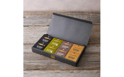 
            OIL SABADINES（鯖燻製油漬）8缶セット　オイルサバディン
          