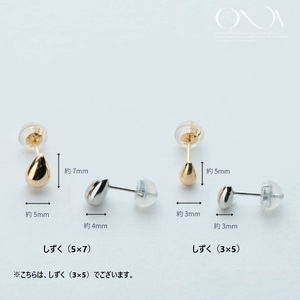 【甲府ジュエリー】　Pt900　プラチナ　ピアス（19702159）