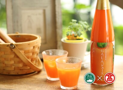 ジンジャーシロップとジュースセット（大山ブランド会）無添加 生姜シロップ 生姜飲料 ジンジャーエール 生姜湯 しょうが トマトジュース 極純トマトジュース にんじんジュース 野菜ジュース 野菜 飲料