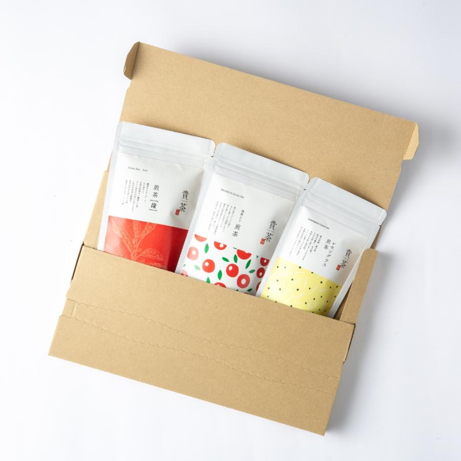 ＜日本茶専門店 貴茶＞飲み比べリーフ3種セット