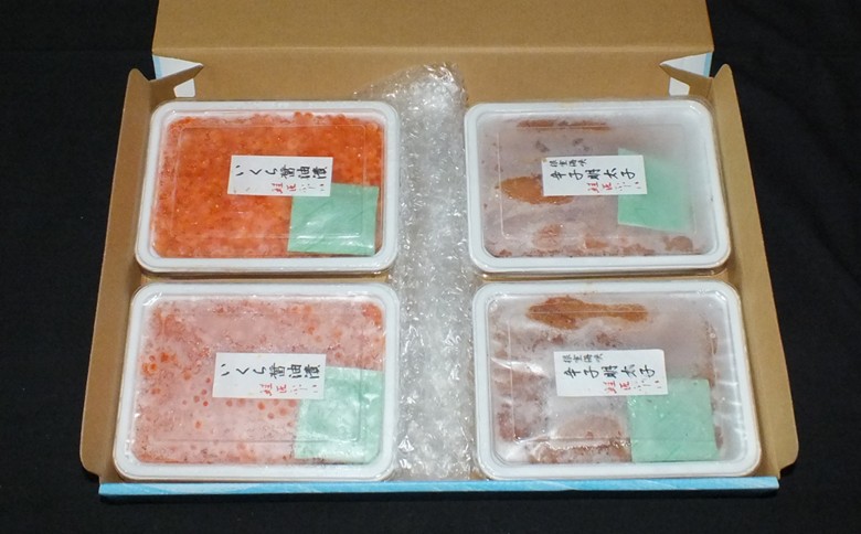 ＜12月21日決済分まで年内配送＞【北海道根室産】<鮭匠ふじい>いくら醤油漬800g・辛子明太子1kg D-42049