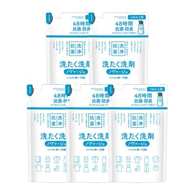 ふるさと納税 板倉町 第一石鹸 ノヴァージュ超濃縮衣料用液体洗剤 プッシュ式 詰替用 5個|13_bsa-440501 |  | 02