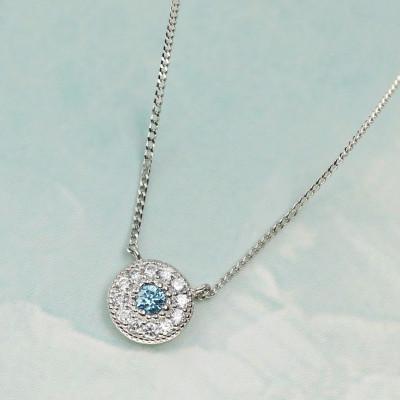 ふるさと納税 大津市 【プラチナ900 ラボブルーダイヤネックレス 0.095ct】40cm メレデザインペンダント Pt