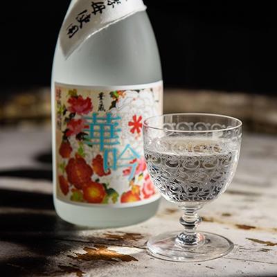 ふるさと納税 湯前町 豊永蔵・華吟セット |  | 02