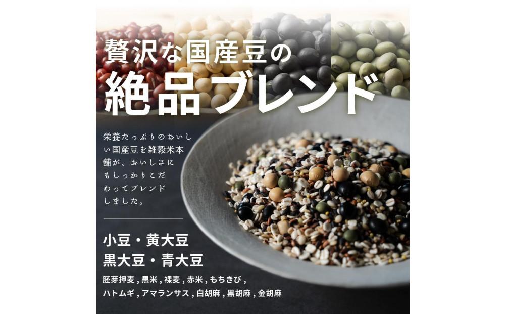 美容重視ビューティーブレンド 2.7kg(450g×6袋)