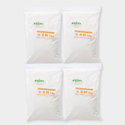 ふるさと納税 尾張旭市 米粉 |  | 01