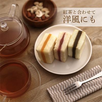 ふるさと納税 都留市 お菓子とうふ　お楽しみ箱(7個入り) |  | 02