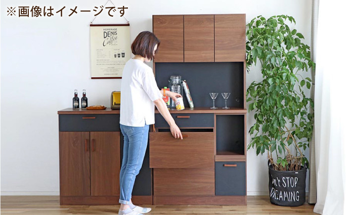 家具 キッチンカウンター 棚 たな 国産 収納 コンパクト シンプル インテリア