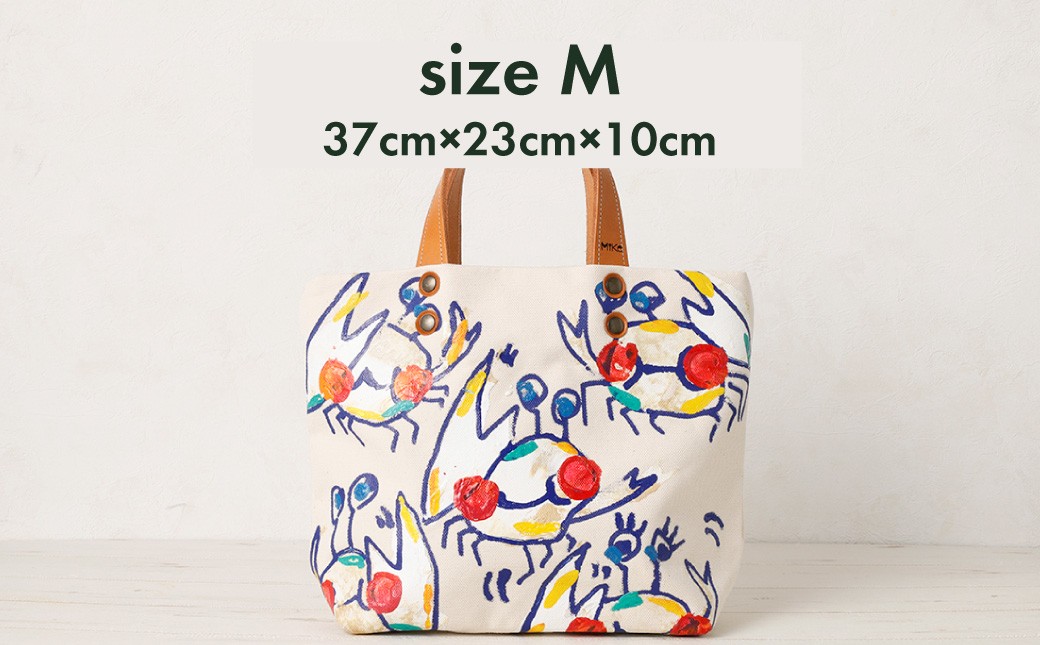 上天草高校とのコラボ返礼品 限定カラーハクセンシオマネキ totebagM