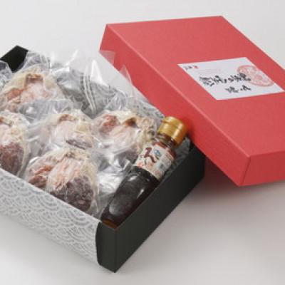 ふるさと納税 京丹後市 蟹の匠 魚政のセイコガニの甲羅盛り　蟹の宝船中小サイズ5個セット 濃縮ダシ付(11月〜12月発送) |  | 01