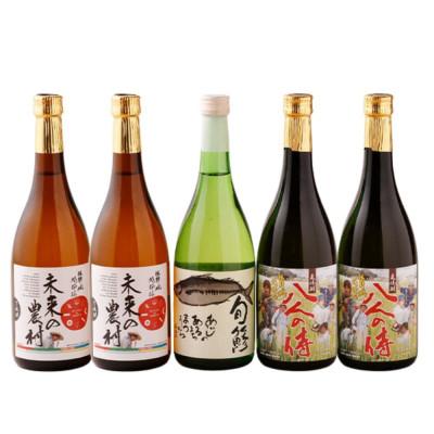 ふるさと納税 松浦市 芋焼酎&amp;麦焼酎&amp;清酒5本セットTAHM72-07【C2-029】