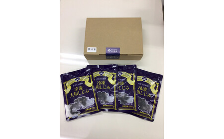 神西湖産 冷凍 大和 しじみ 720g（180ｇ×4P））| しじみ