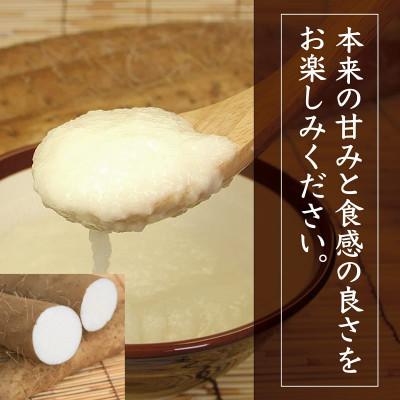ふるさと納税 長野市 【日本有数の長芋産地より】長野市松代産「長寿長芋」約5kg(3〜4本) |  | 02