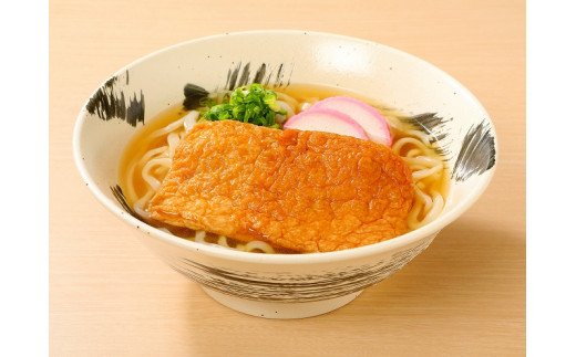 ＜養生麺うどん詰合せ 12袋入り＞ K10_0002_2