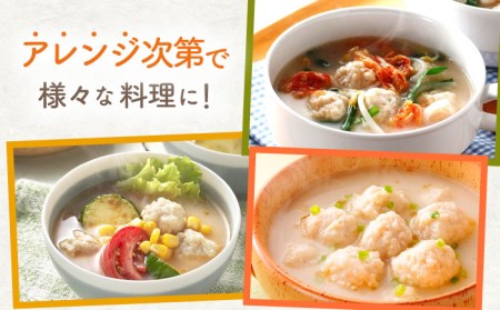 赤鶏「みつせ鶏」のふわふわだんごと白湯スープ 4袋（1袋246g ／ 4~5人分）【ヨコオフーズ】 簡単 料理 肉 鶏 鶏肉 [FAE039]