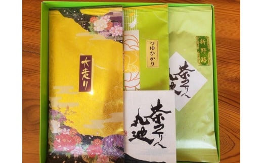 
農林水産大臣賞受賞工場謹製　高級深むし茶3種詰合せ
