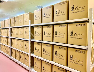 写真デジタル化サービス　まんてん録で使えるクーポン【6,000円分】（20-57）