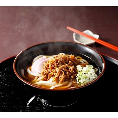 ふるさと納税 北九州市 小倉駅8番ホーム名物　かしわうどん　AA05-S10 |  | 01