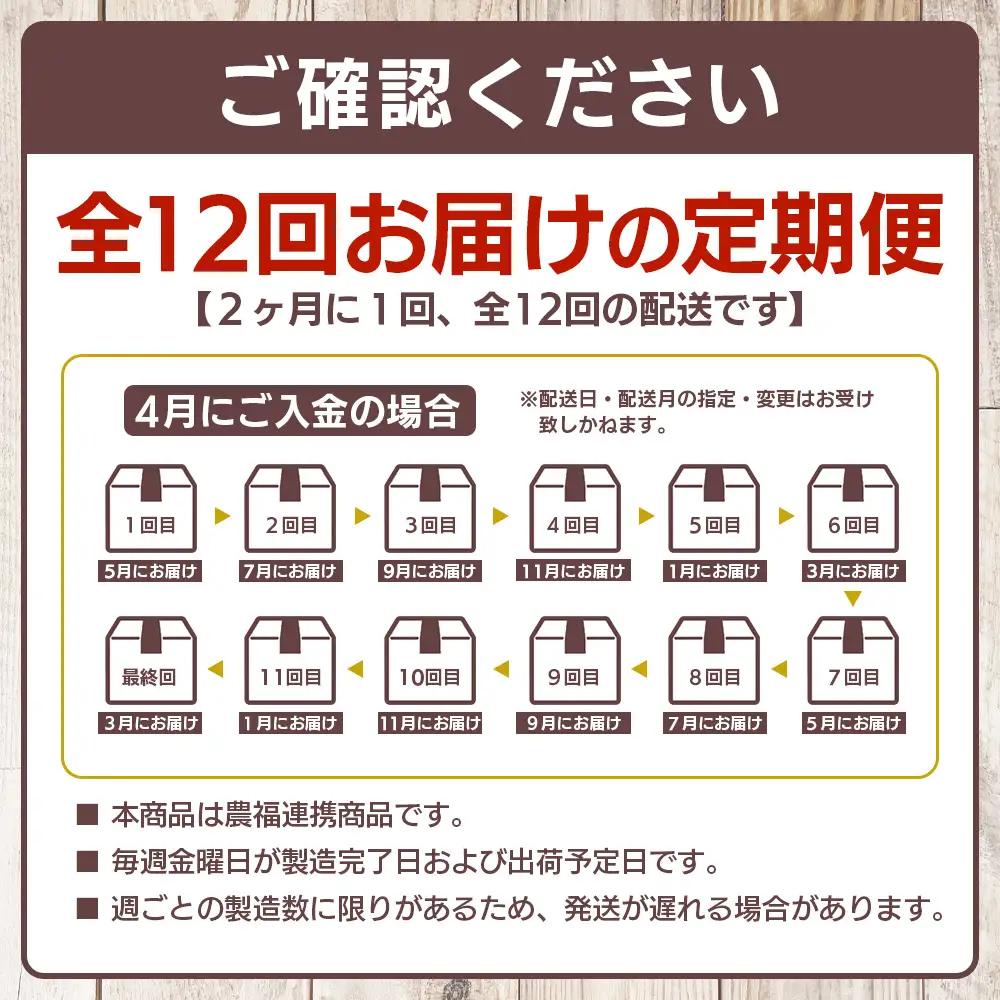 《全12回定期便》花の木農場【豚しゃぶセット】3種 約900g HK-23│12カ月 おとどけ 豚肉 しゃぶしゃぶ スライス バラ ロース モモ 3種 鍋 肉 国産 ノウフク 農福連携 鹿児島県 南大