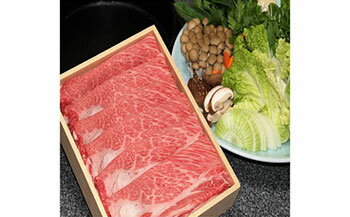 【ふるさと納税】低温でも脂身がとろける梼原町産特上黒毛和牛　すき焼き用（1kg）【GA06】牛肉 すき焼き すき焼き肉 国産 高知県産 冷凍便