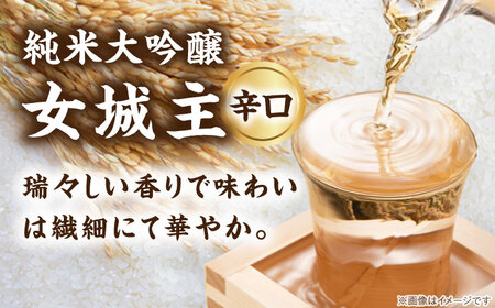 【贈答用】 大吟醸セット 720ml×2 桐箱入り / 恵那市 / 岩村醸造 [AUAK011]