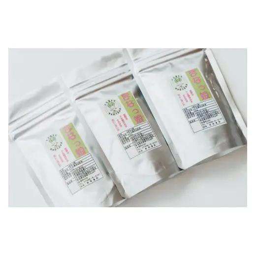 下北春まなの粉末「まなっ娘」50g×3袋　大和の伝統野菜をそのままパウダーにしました | 奈良県 下北春まな