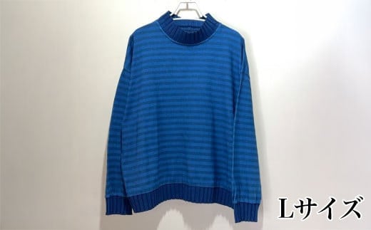 ボーダートレーナー＜藍＞Lサイズ